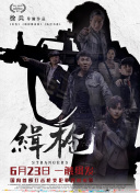 亚洲国产精品aaa一区
