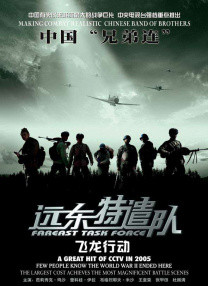 成人小电影网站